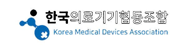한국의료기기협동조합
