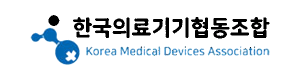한국의료기기협동조합
